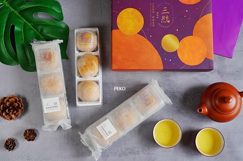 三統漢菓子 遠東SOGO台北忠孝店 - hero 2