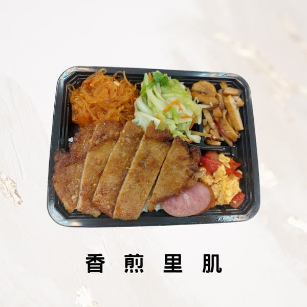 九宮格廚房 - hero 1