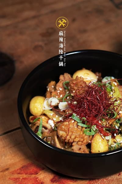 施工中 Under Construction Cafe & Bar 咖啡 水煙 酒吧 法國生蠔專門店 - hero 4