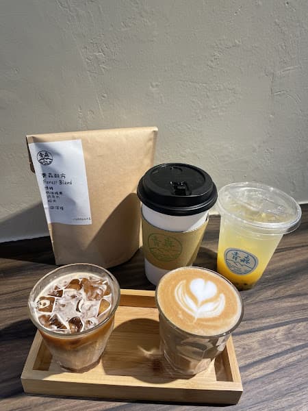 青森咖啡自烘店 Forest Coffee Roaster - hero 1