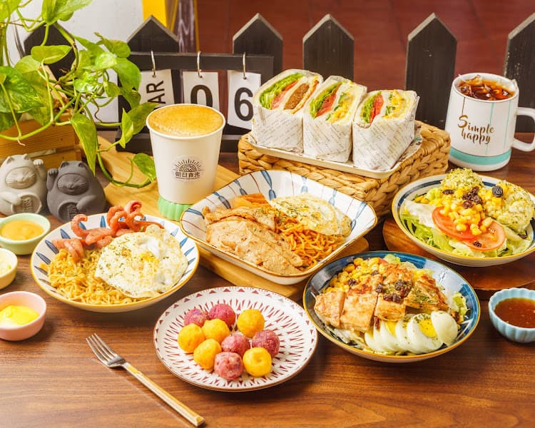 朝日食光 - hero 1