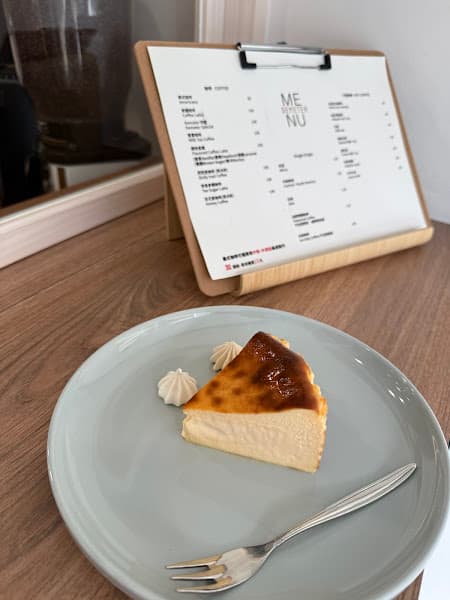 Demeter Coffee - hero 3