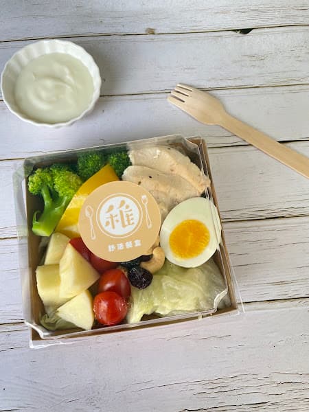 稚舒活餐盒 | 商業午餐 | 外帶便當 - hero 3
