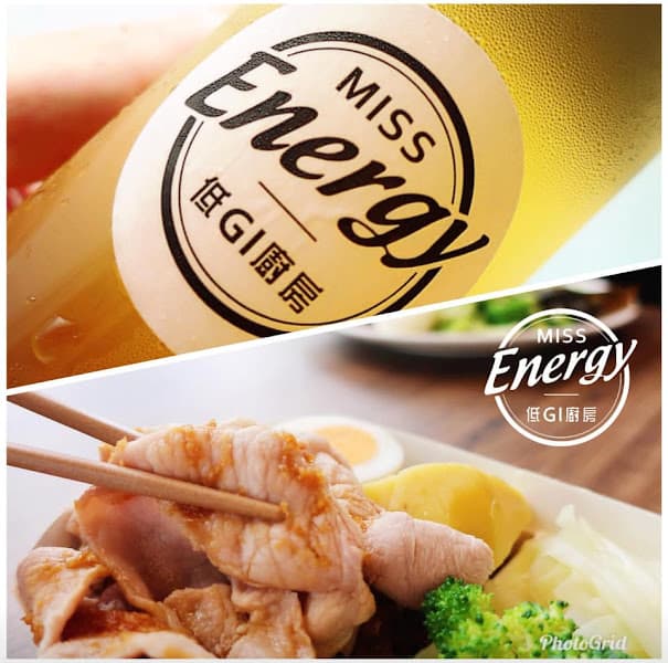 Miss Energy 能量小姐 台北公館 直營門市 公館低卡餐盒|低脂便當|健身餐盒|健康餐盒|商務便當|必吃便當|減脂餐|低卡美食 - hero 3