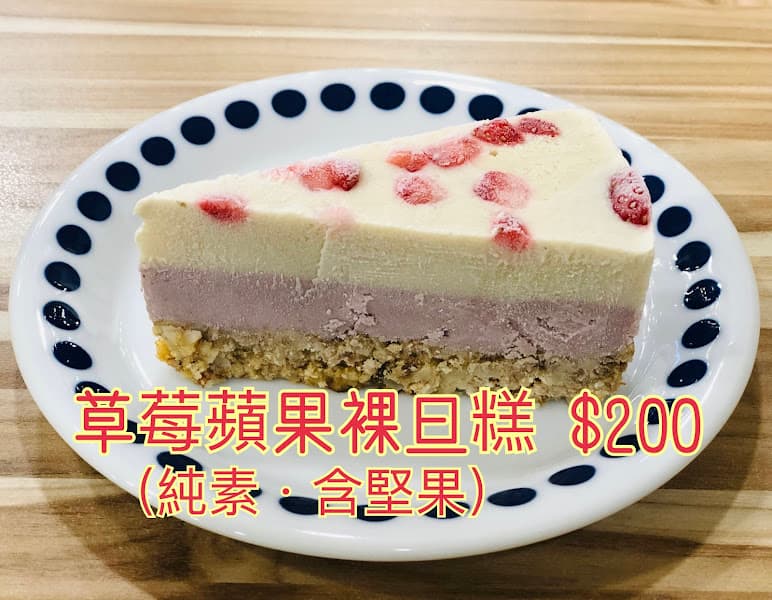 克蘿壹甜點 - hero 1