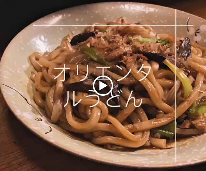 下酒菜 串燒 居酒屋 - hero 2