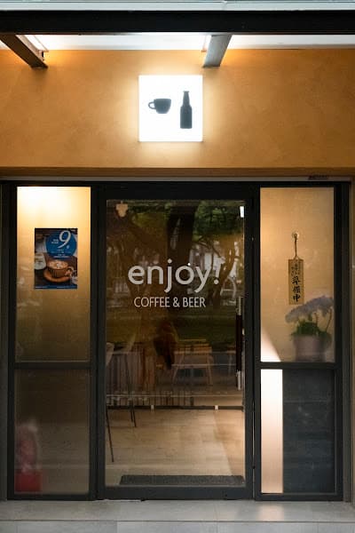 enjoy coffee&beer - hero 1