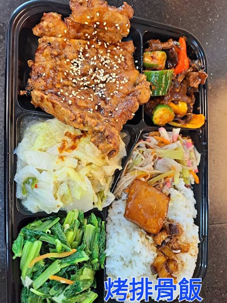 福園簡餐 - hero 1