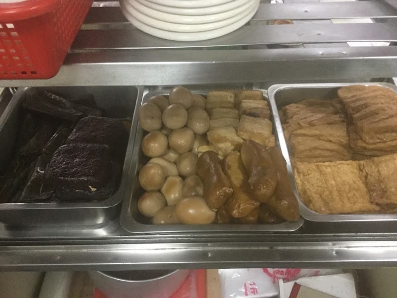 福州麵餃店 - hero 1