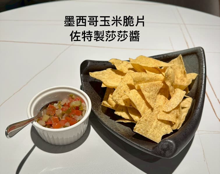 Somm - LA MAISON DU SOMMELIER - hero 1