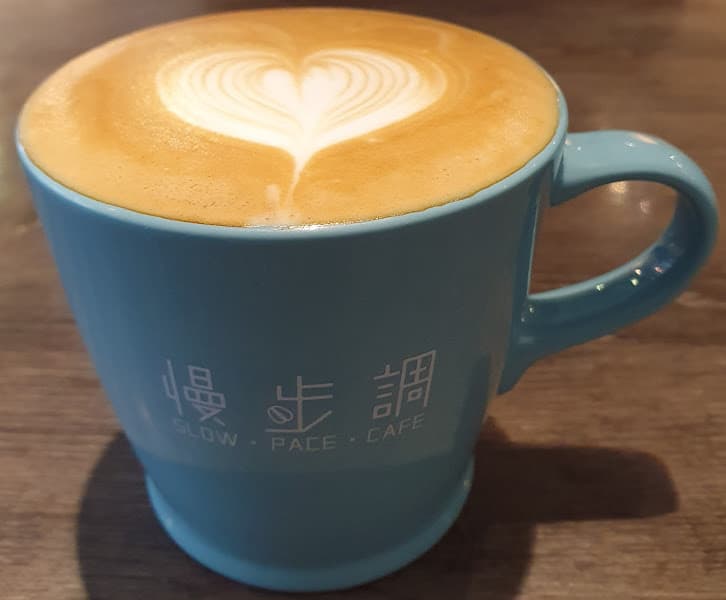 慢步調 咖啡館 | 忠孝復興咖啡廳 | 插座咖啡廳 | 自家烘焙咖啡 - hero 1