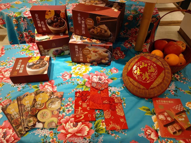 喜憨兒光復店 。年節禮盒。喜餅。餐盒。麵包。彌月。 - hero 3