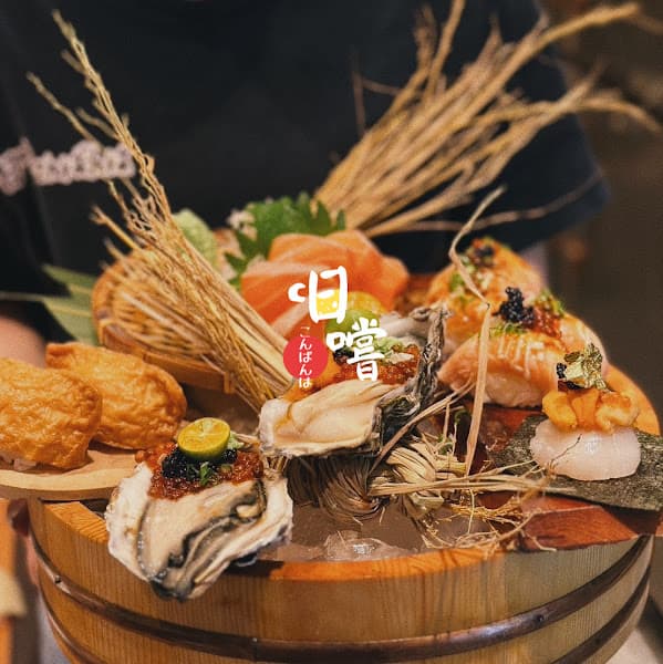 日嚐こんばんは - 永和店 - hero 1