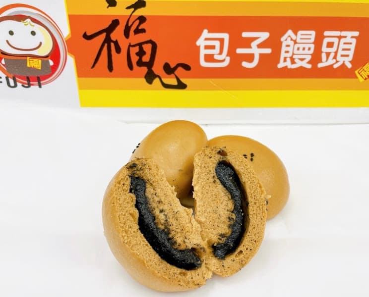 福心包子饅頭（文山店） - hero 4