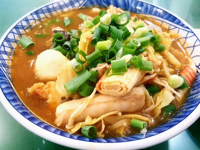 雅口麻辣豆腐專賣 - hero 1