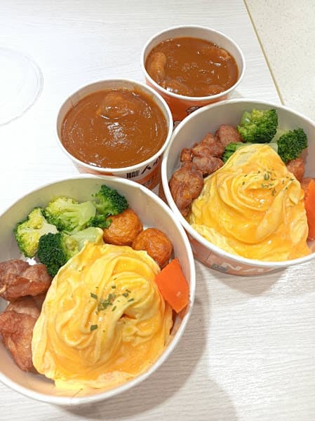 中田咖哩 性感店 - hero 4