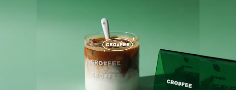 CRO#FEE 咖啡井 - 復興店 - hero 1