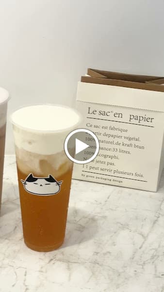 深夜茶飲｜by Whatever Tea - hero 2