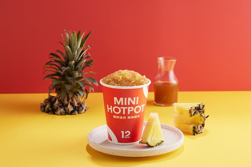 12mini快煮小火鍋 永和頂溪店 - hero 4