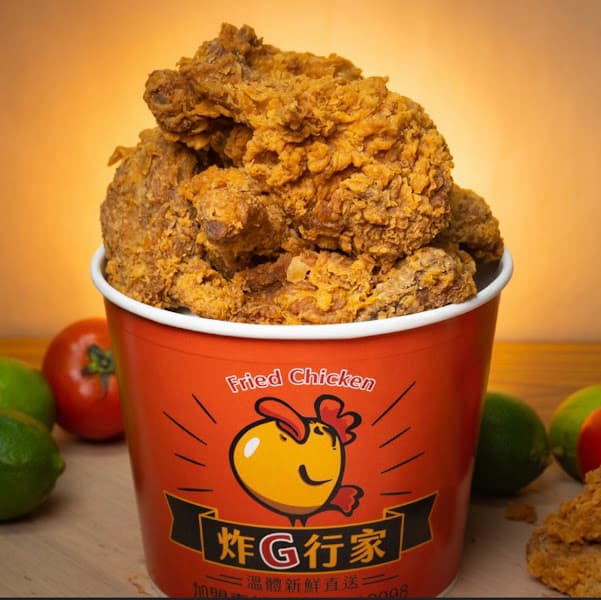 炸G行家-台北臨江店 - hero 1