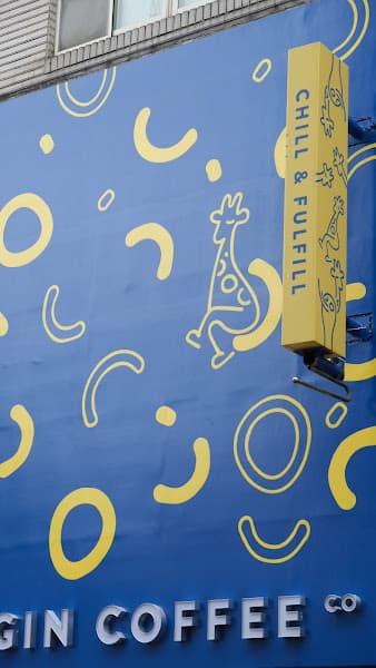 GinGin Coffee Company-信義店 - hero 3