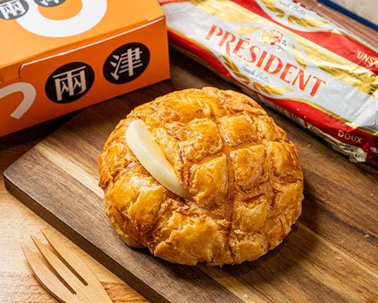 兩津芙蓉蛋塔(興隆店) - hero 1