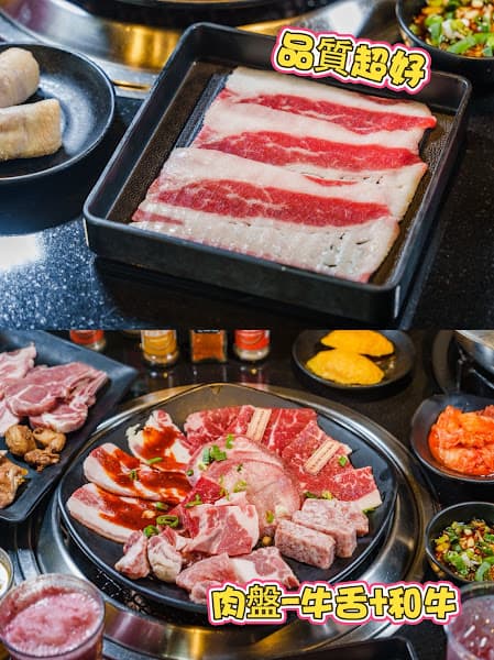 瓦崎燒烤火鍋 公館店 - hero 3