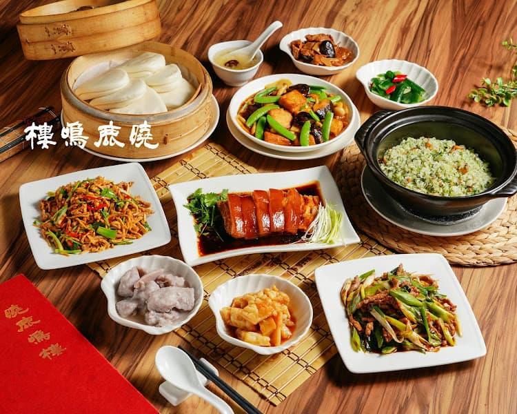 曉鹿鳴樓 永續台灣功夫菜 - hero 1