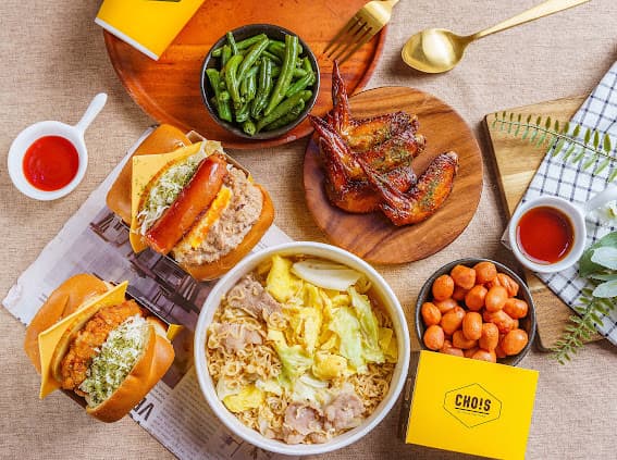 丘一司早午餐大安|特色吐司|酥皮蛋餅|高蛋白餐 - hero 1