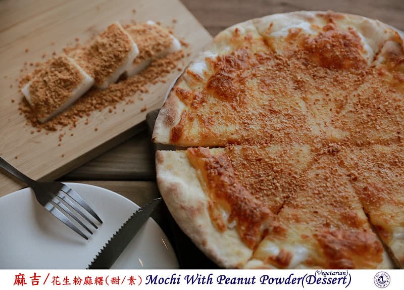 Cui Lian Kitchen 淬煉廚房 - hero 1