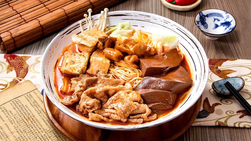 真麻辣鍋底麵 - hero 1