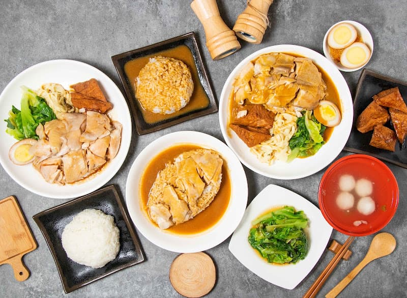 師大雞肉飯專門店 - hero 1