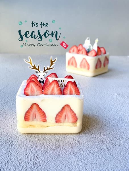 永豐土司(永貞店) - hero 3