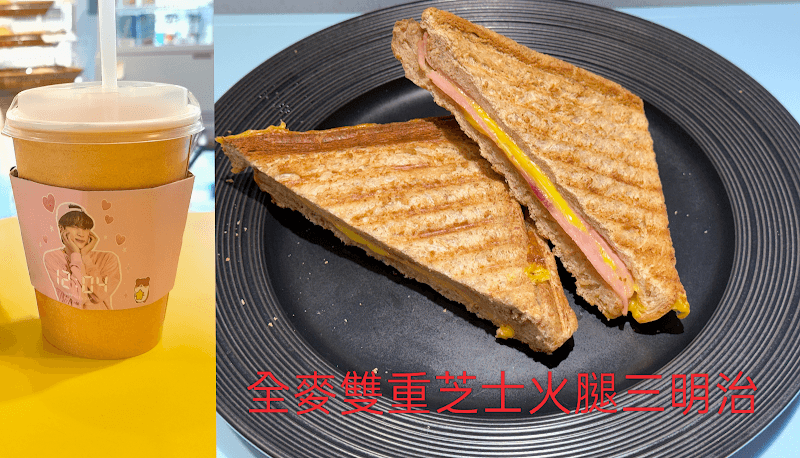 小鹿烘焙坊（永和頂溪） - hero 2