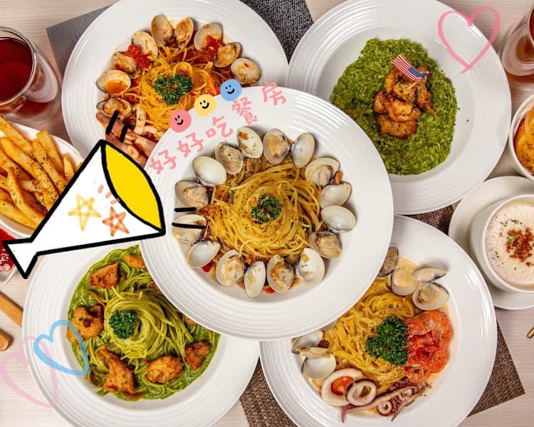 Eatfoodie udon 好好吃餐房(烏龍麵 鍋燒意麵) - hero 1