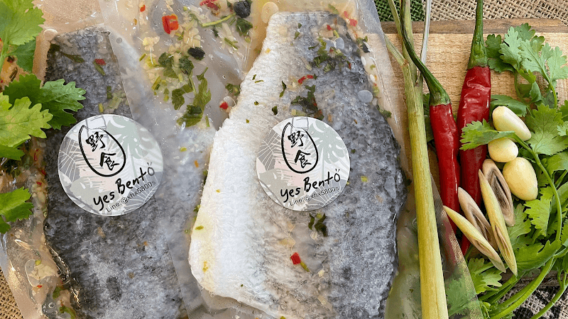 野食Yes Bento信義嘉興店 - hero 1