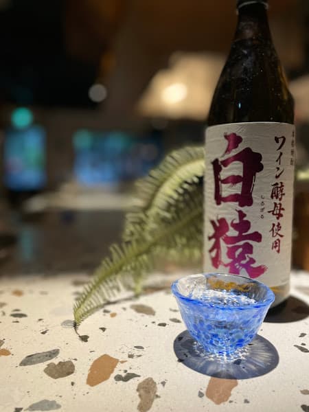 放 Fun Dining串燒酒肴｜台北串燒居酒屋推薦｜和洋創作酒肴｜Fun Dining Kushiyaki Izakaya/ Bistro - hero 1