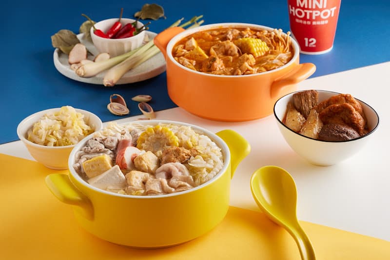 12mini快煮小火鍋 永和頂溪店 - hero 5