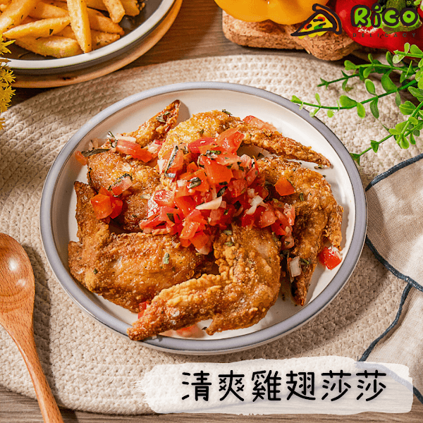 RICO'小廚 萬芳一店 - hero 1