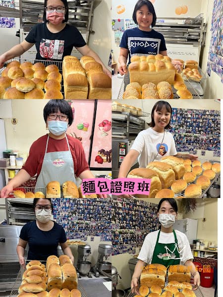 台北烘焙丙級證照教室—101BakingRepublic - hero 1