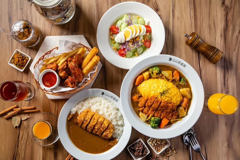 CURRY HOUSE CoCo 壱番屋 公館台大店 - hero 1