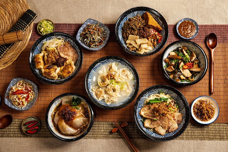 匾十堂 台北101店 －手作餛飩專賣 - hero 3