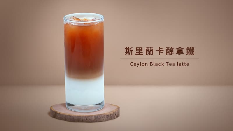 有飲 Youin 創意飲品-台北大安店 - hero 1