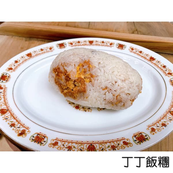 丁丁飯糰 零售興大、台大牛奶 - hero 1