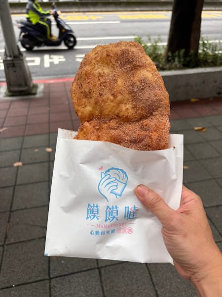 饃饃噠心動肉夾饃（台北永康店） - hero 1
