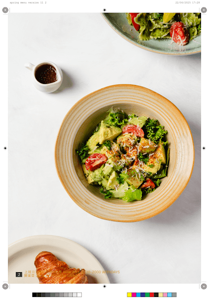 好物spirit咖啡 - hero 1