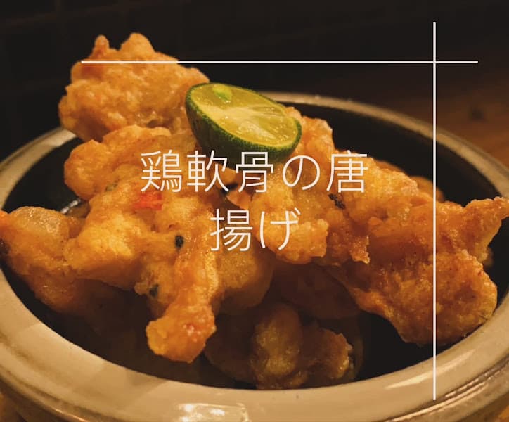 下酒菜 串燒 居酒屋 - hero 3